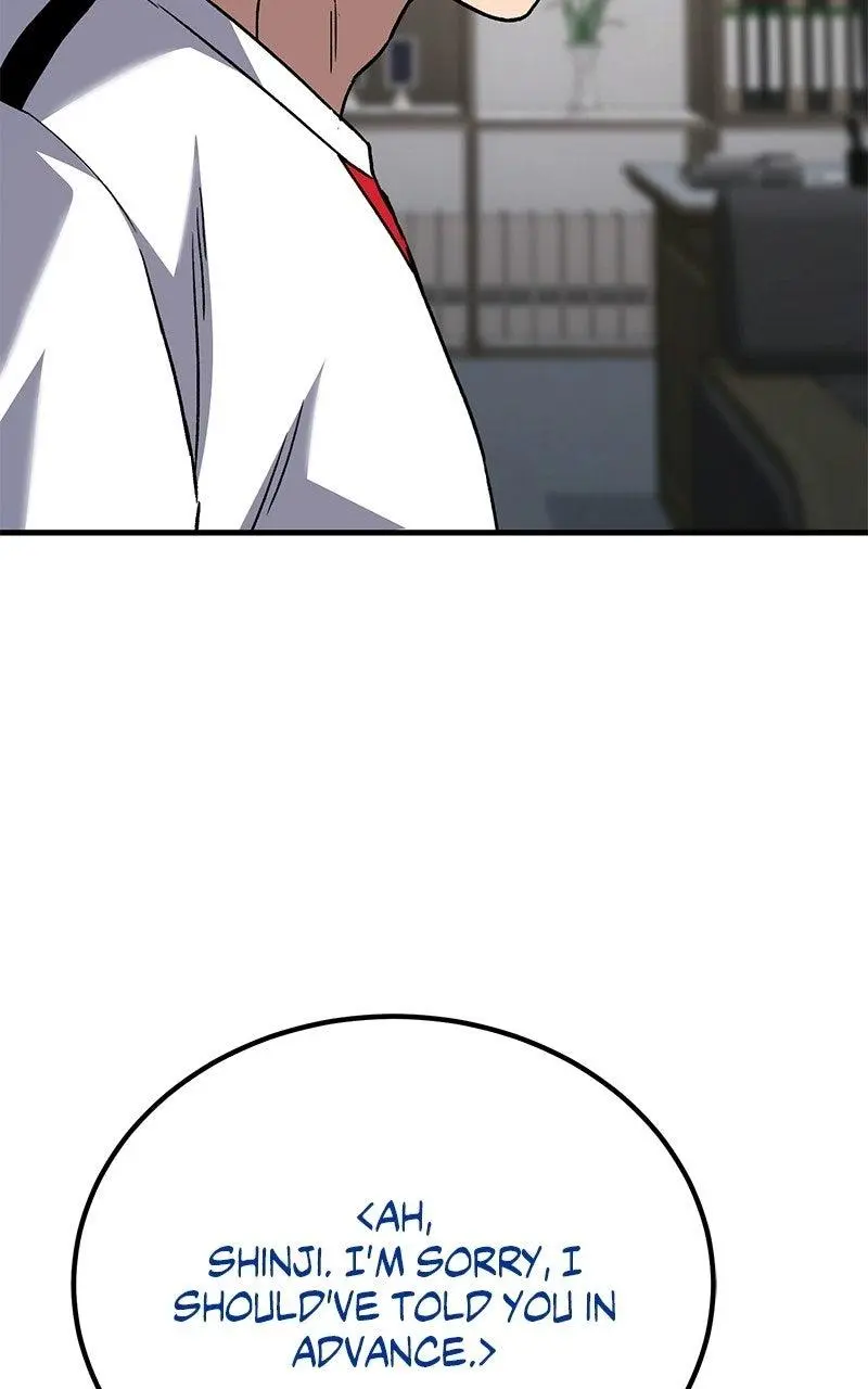 The Genius Midfielder with the Killer Pass Chapter 20 page 67