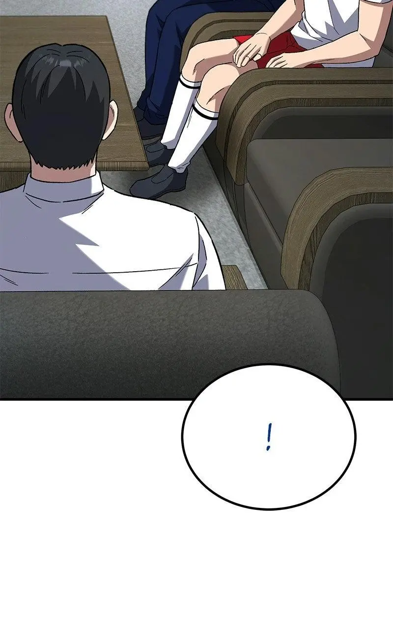 The Genius Midfielder with the Killer Pass Chapter 20 page 65