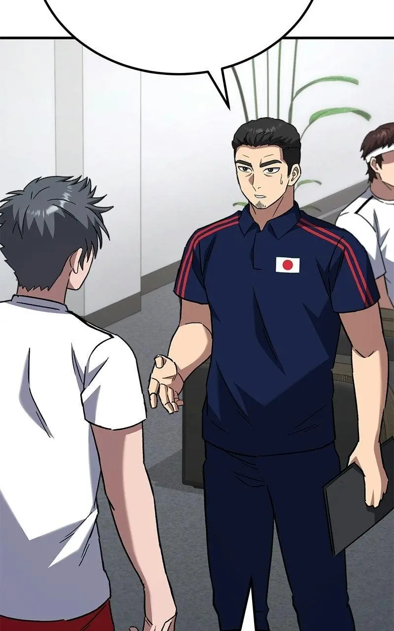 The Genius Midfielder with the Killer Pass Chapter 20 page 68