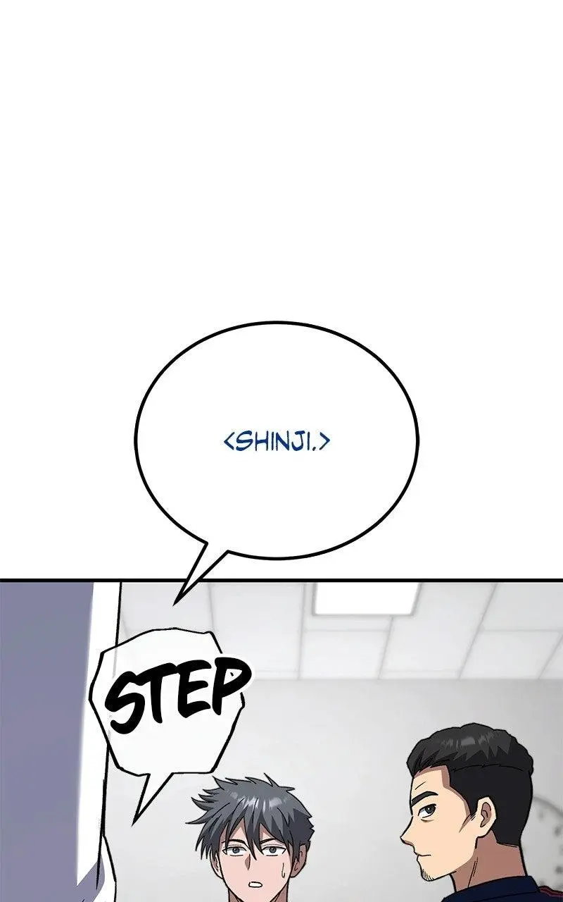 The Genius Midfielder with the Killer Pass Chapter 20 page 71