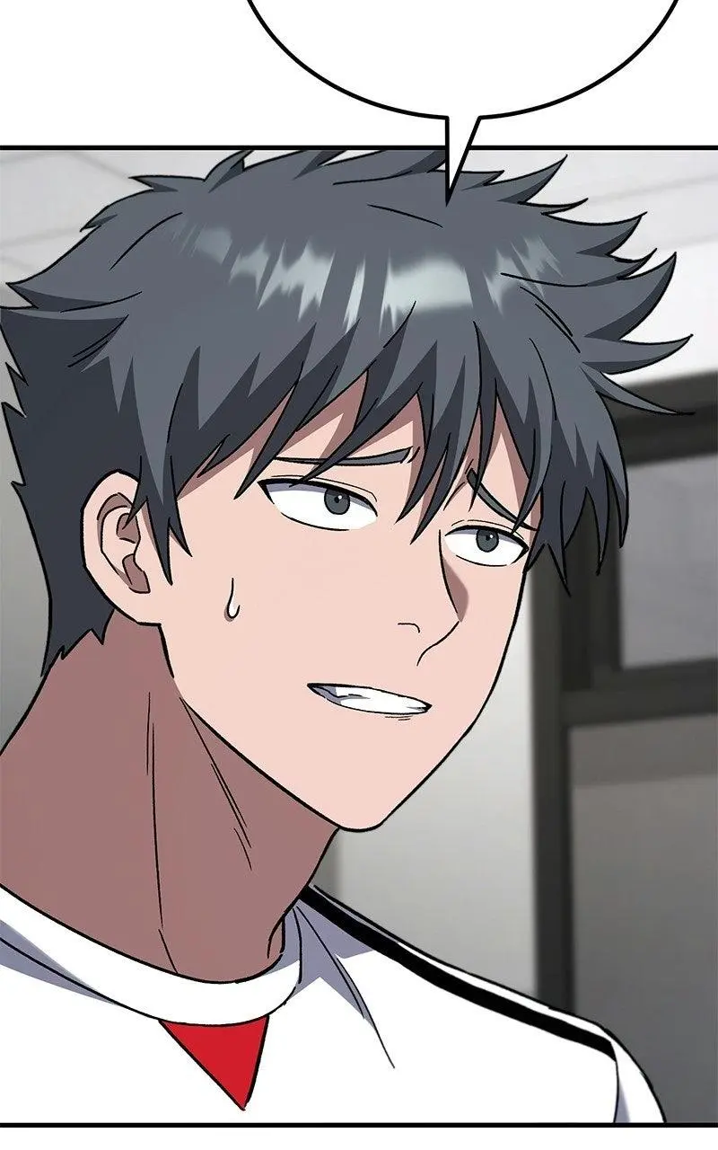 The Genius Midfielder with the Killer Pass Chapter 20 page 70