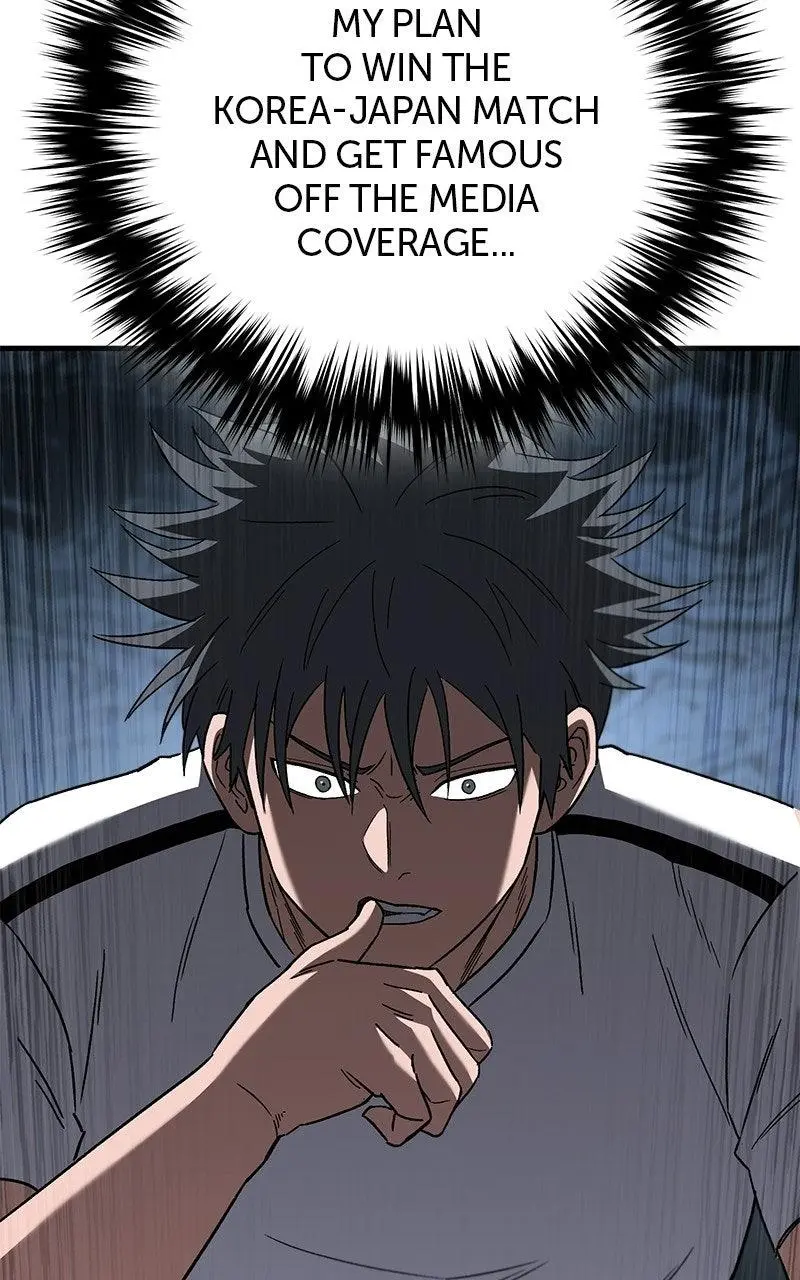 The Genius Midfielder with the Killer Pass Chapter 20 page 84