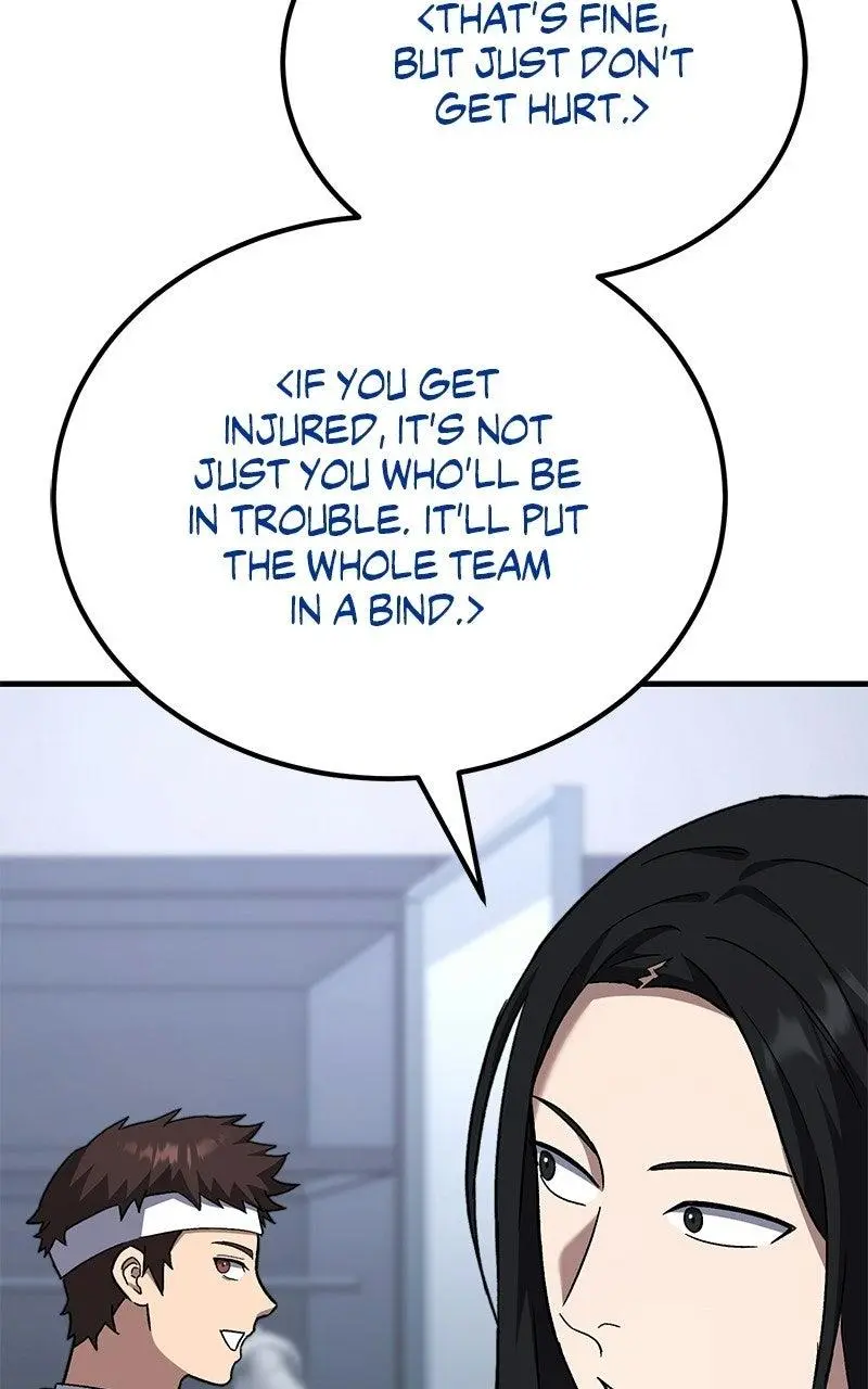 The Genius Midfielder with the Killer Pass Chapter 20 page 101