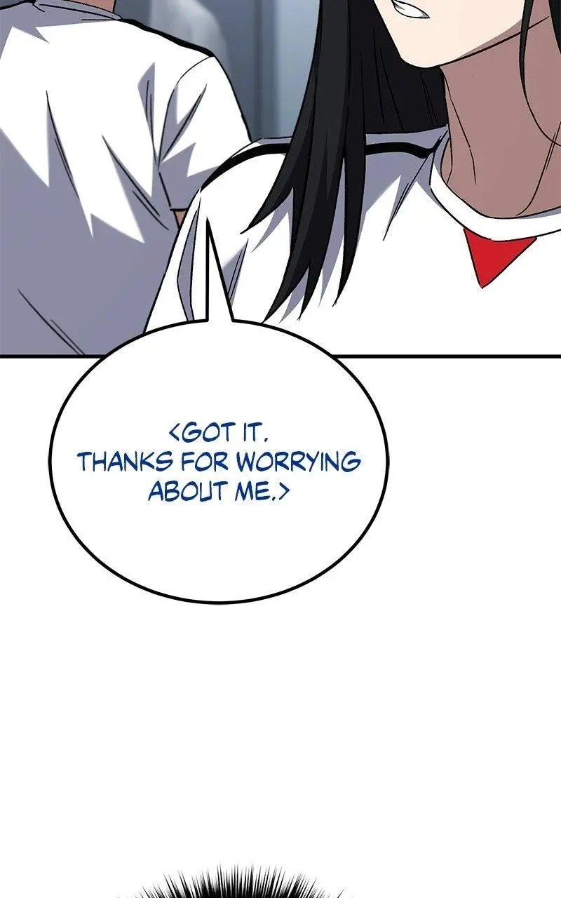 The Genius Midfielder with the Killer Pass Chapter 20 page 102