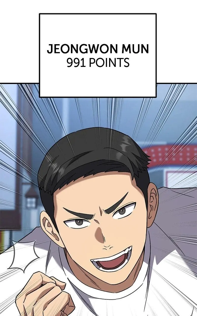 The Genius Midfielder with the Killer Pass Chapter 20 page 131