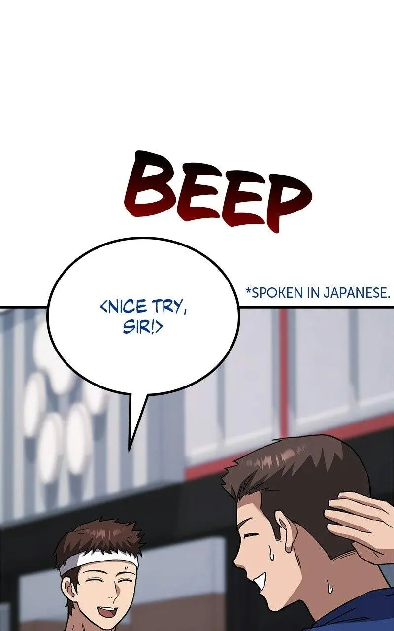 The Genius Midfielder with the Killer Pass Chapter 20 page 170