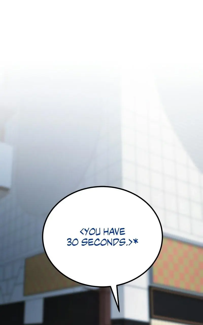 The Genius Midfielder with the Killer Pass Chapter 21 page 1