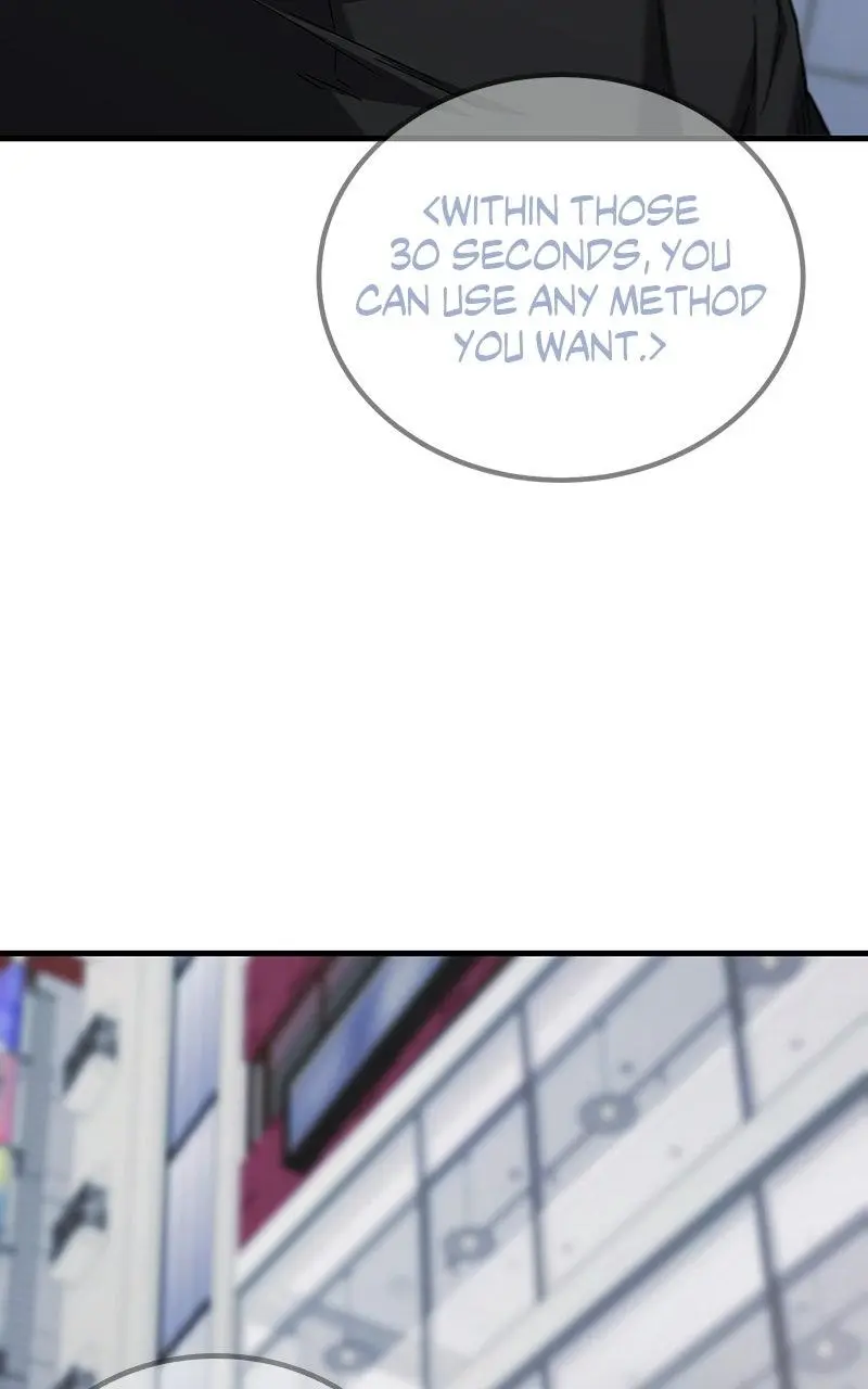 The Genius Midfielder with the Killer Pass Chapter 21 page 4