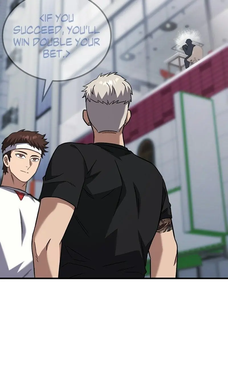 The Genius Midfielder with the Killer Pass Chapter 21 page 5