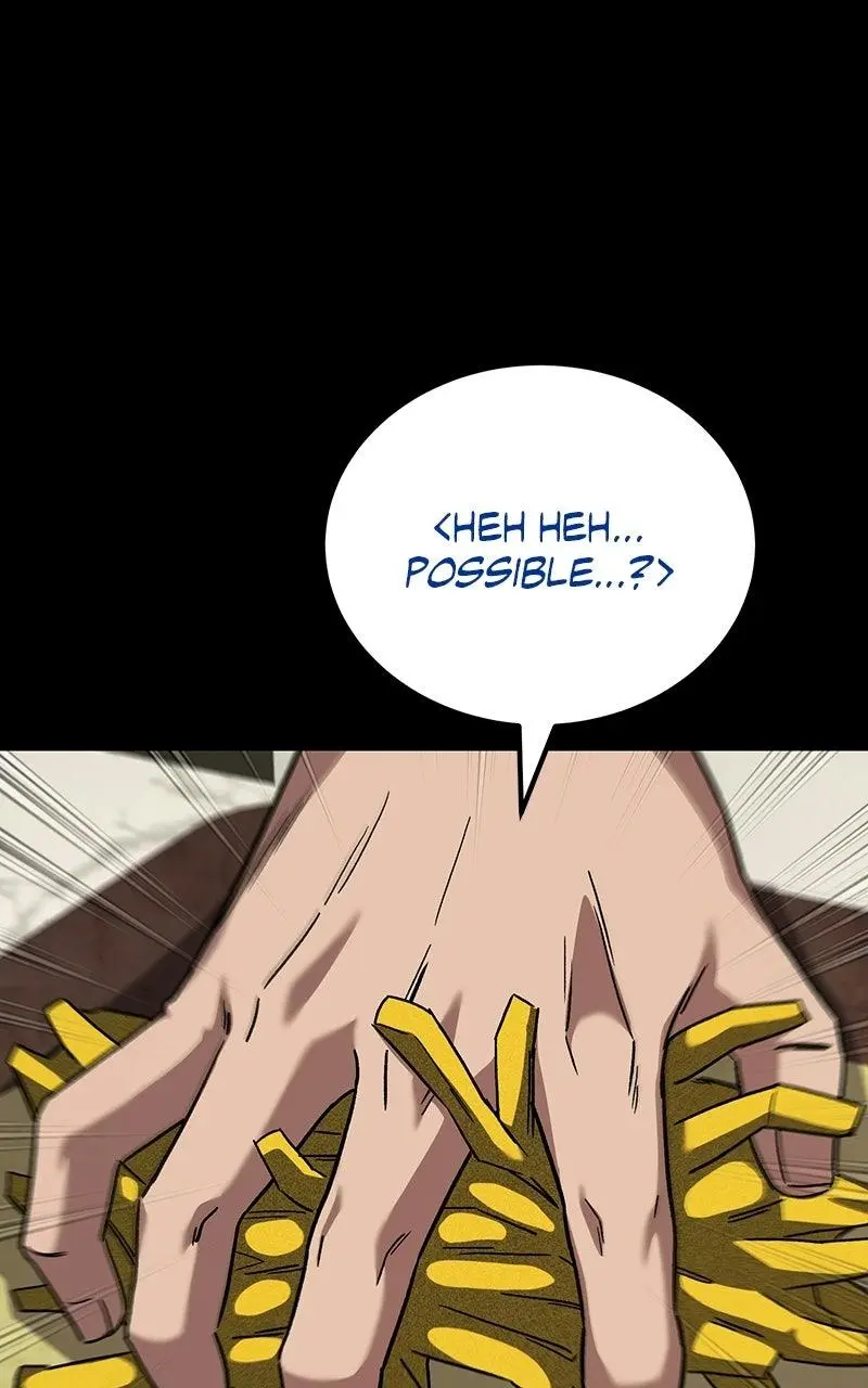 The Genius Midfielder with the Killer Pass Chapter 21 page 17