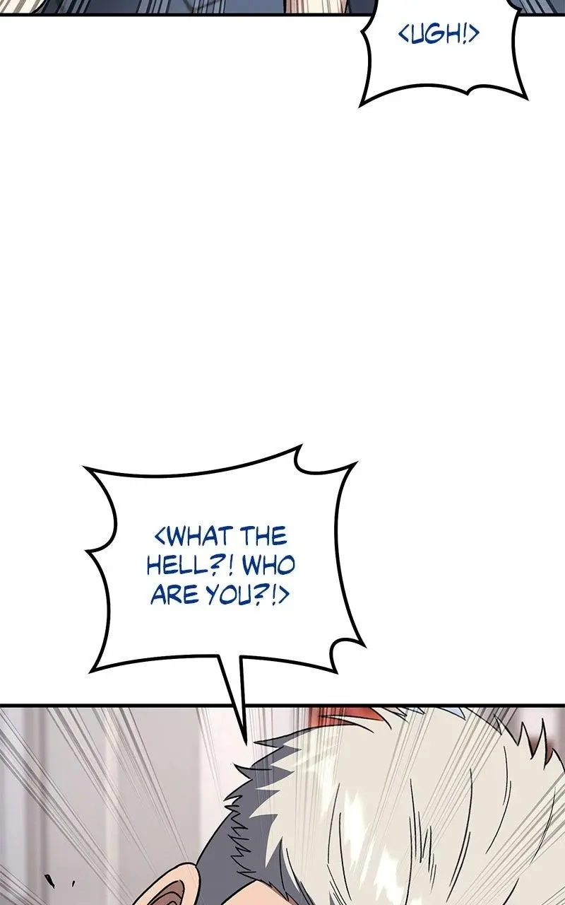 The Genius Midfielder with the Killer Pass Chapter 21 page 60