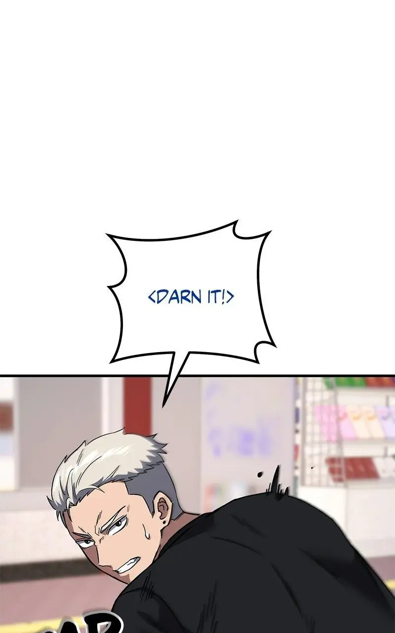 The Genius Midfielder with the Killer Pass Chapter 21 page 64