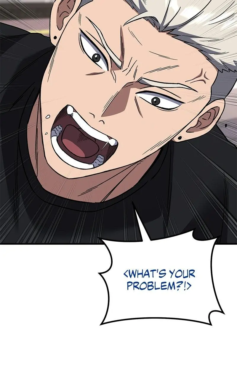 The Genius Midfielder with the Killer Pass Chapter 21 page 61