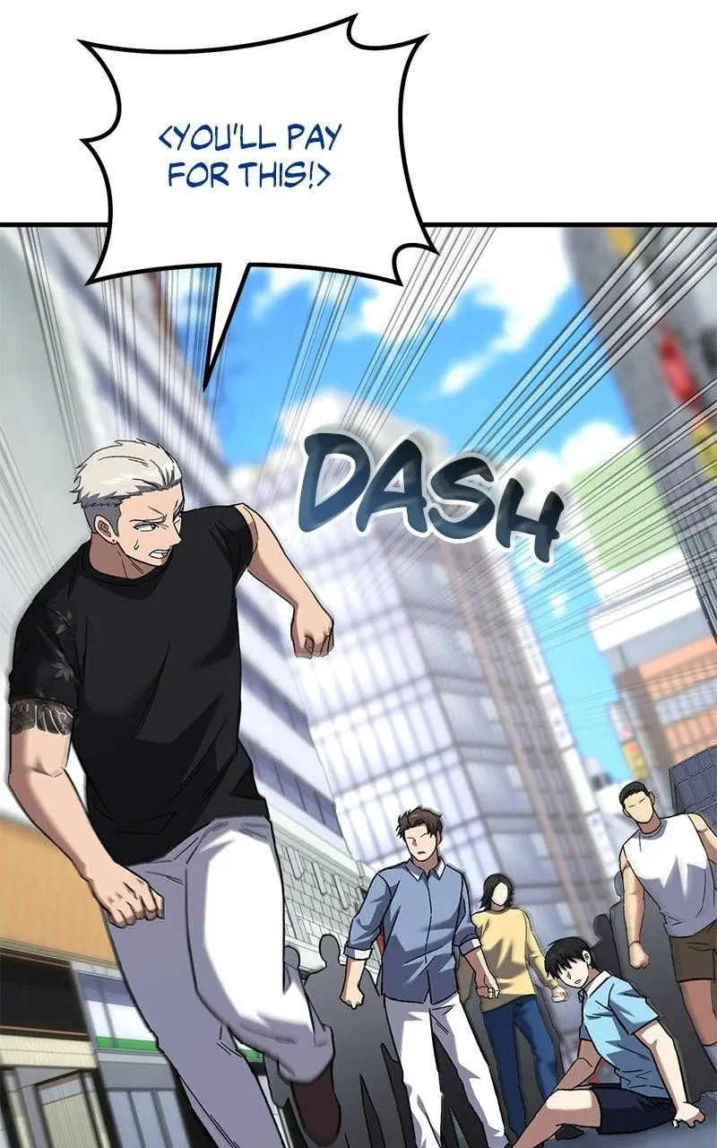The Genius Midfielder with the Killer Pass Chapter 21 page 66