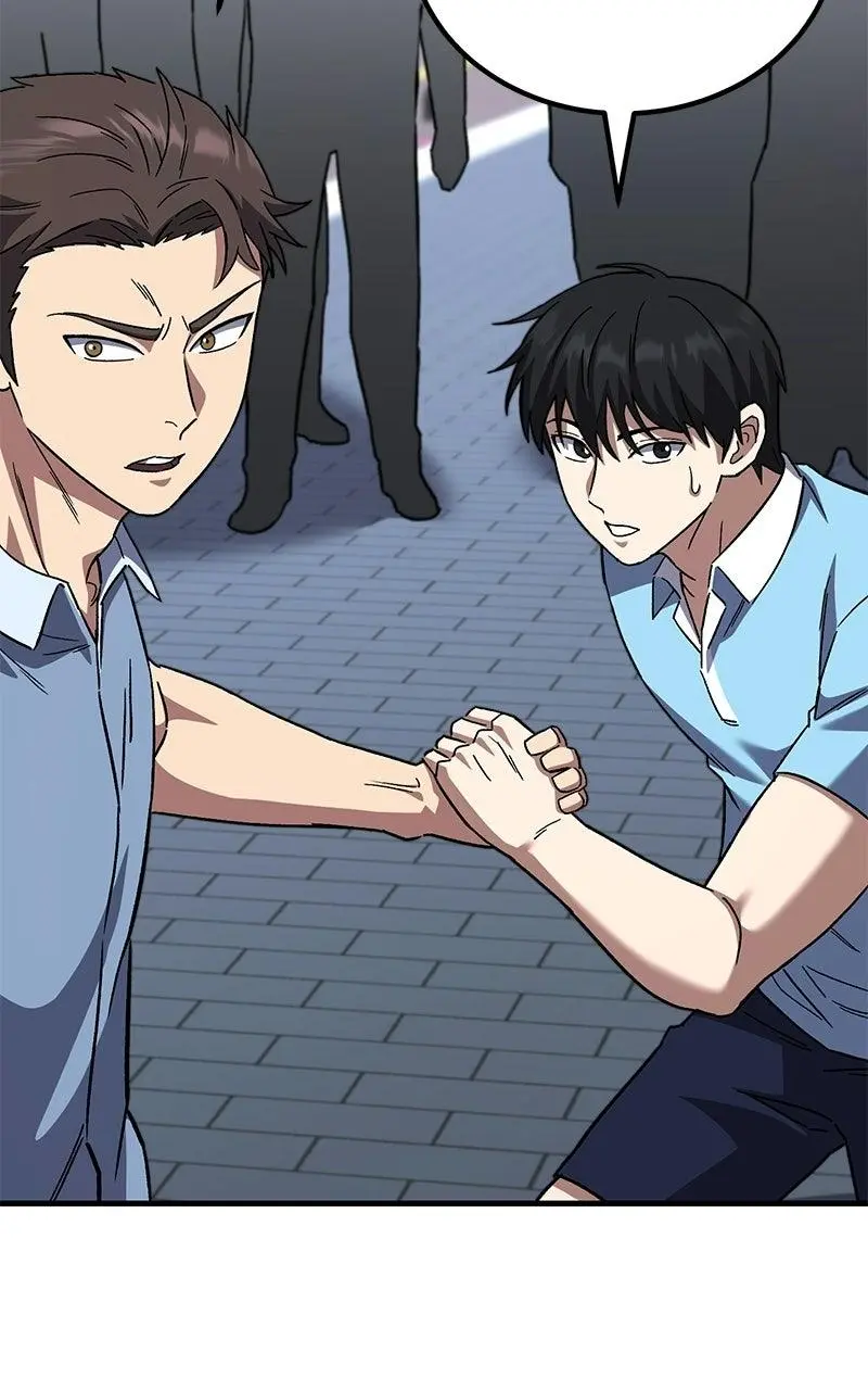 The Genius Midfielder with the Killer Pass Chapter 21 page 68