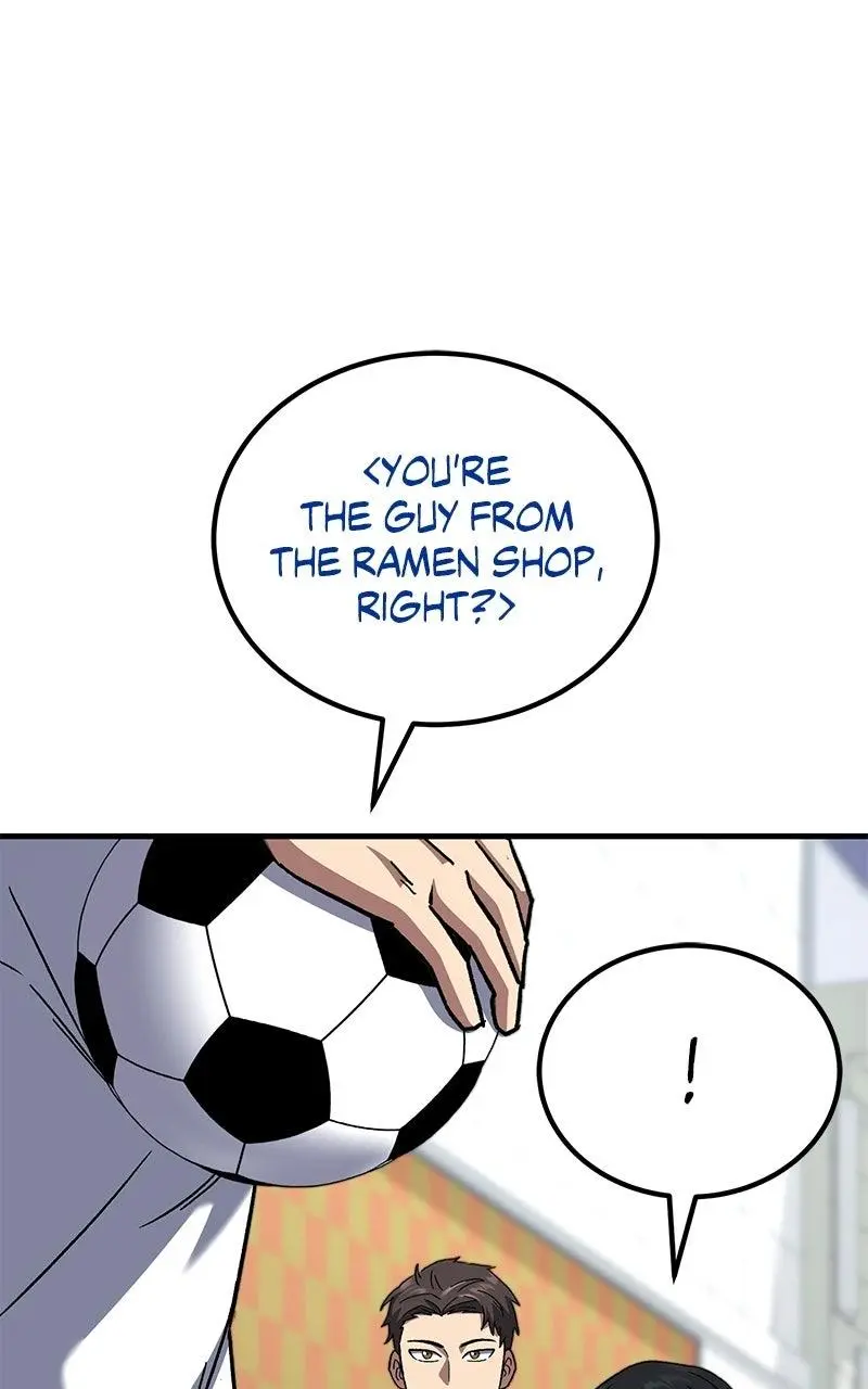 The Genius Midfielder with the Killer Pass Chapter 21 page 69