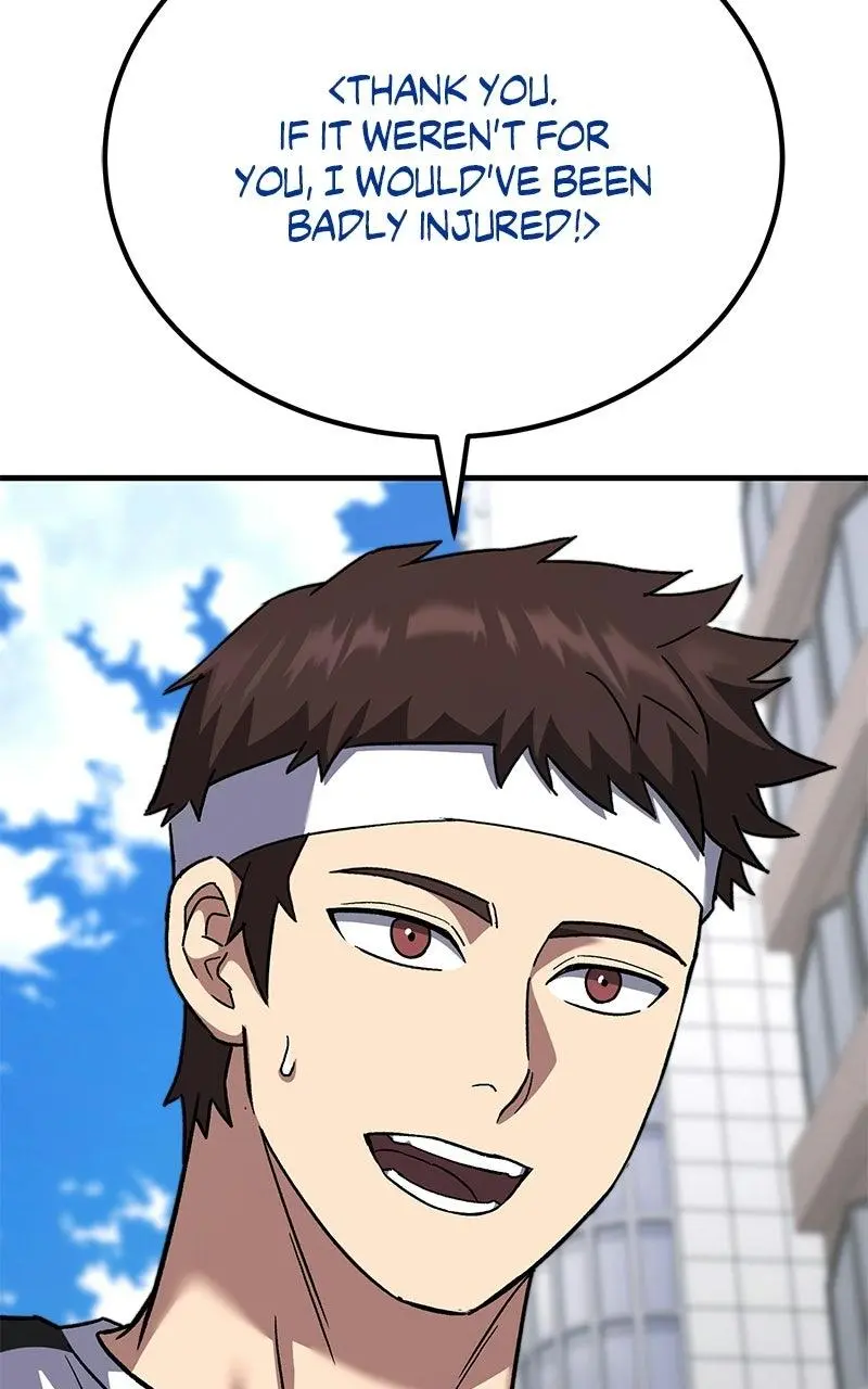 The Genius Midfielder with the Killer Pass Chapter 21 page 71