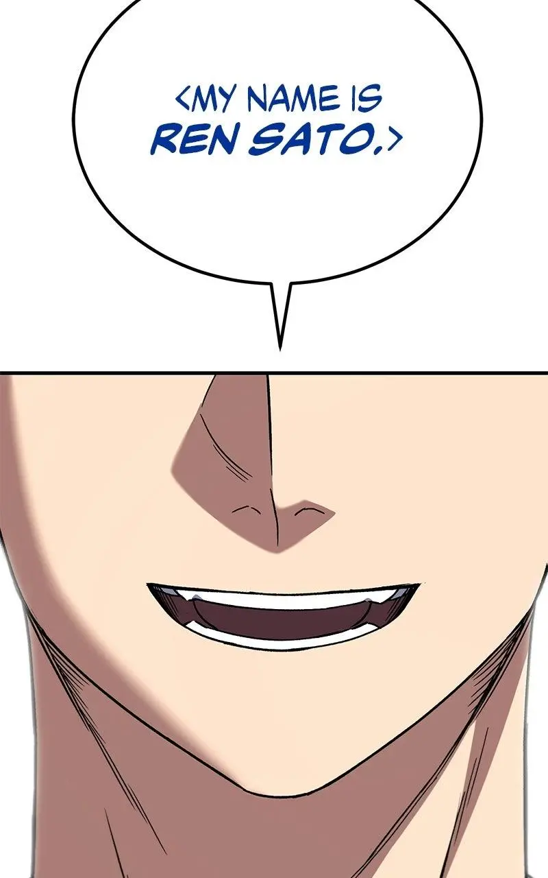 The Genius Midfielder with the Killer Pass Chapter 21 page 75