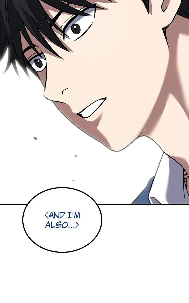 The Genius Midfielder with the Killer Pass Chapter 21 page 77