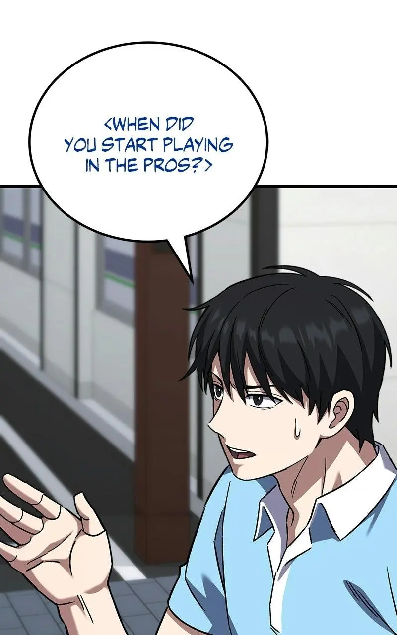 The Genius Midfielder with the Killer Pass Chapter 21 page 105