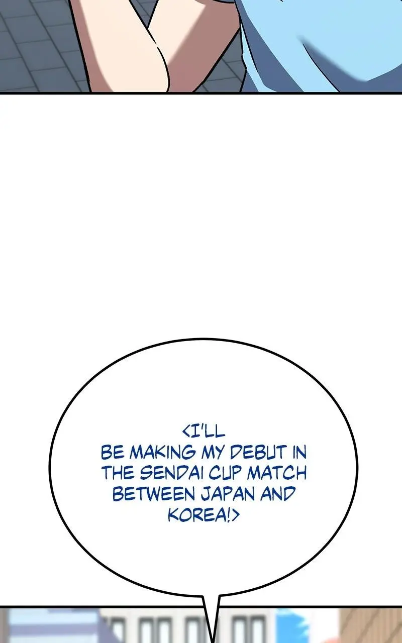 The Genius Midfielder with the Killer Pass Chapter 21 page 106
