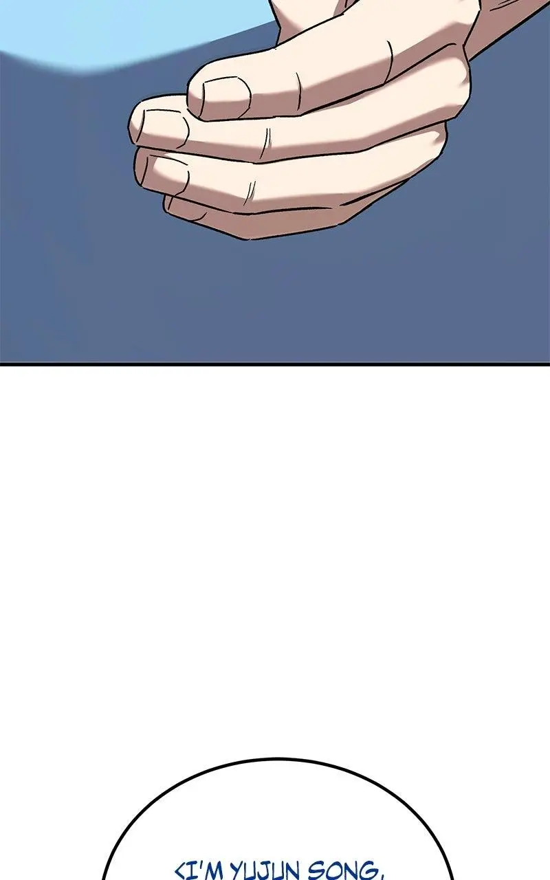 The Genius Midfielder with the Killer Pass Chapter 21 page 125