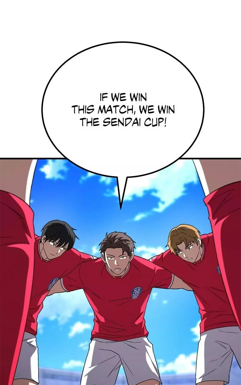 The Genius Midfielder with the Killer Pass Chapter 22 page 5