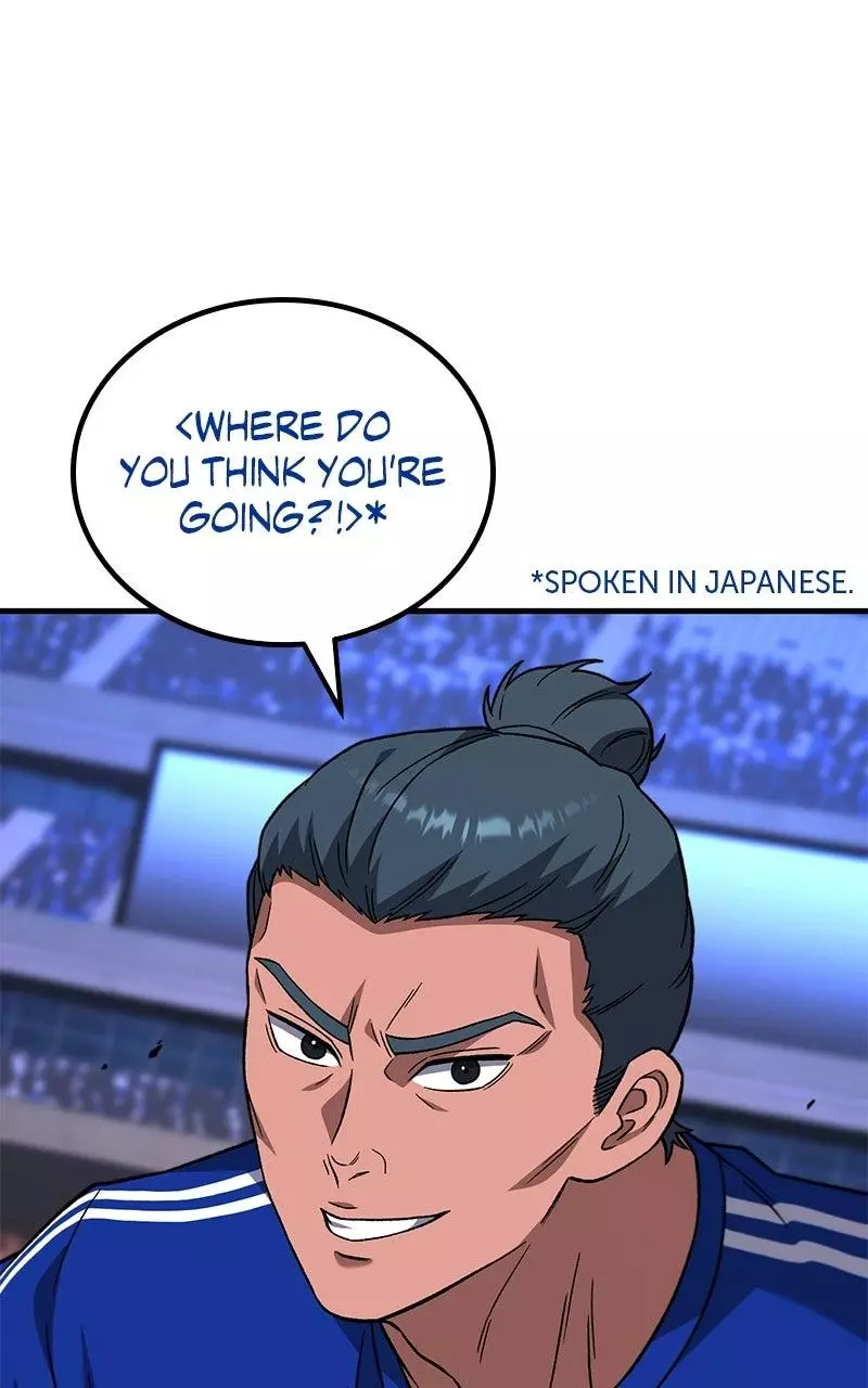The Genius Midfielder with the Killer Pass Chapter 22 page 34