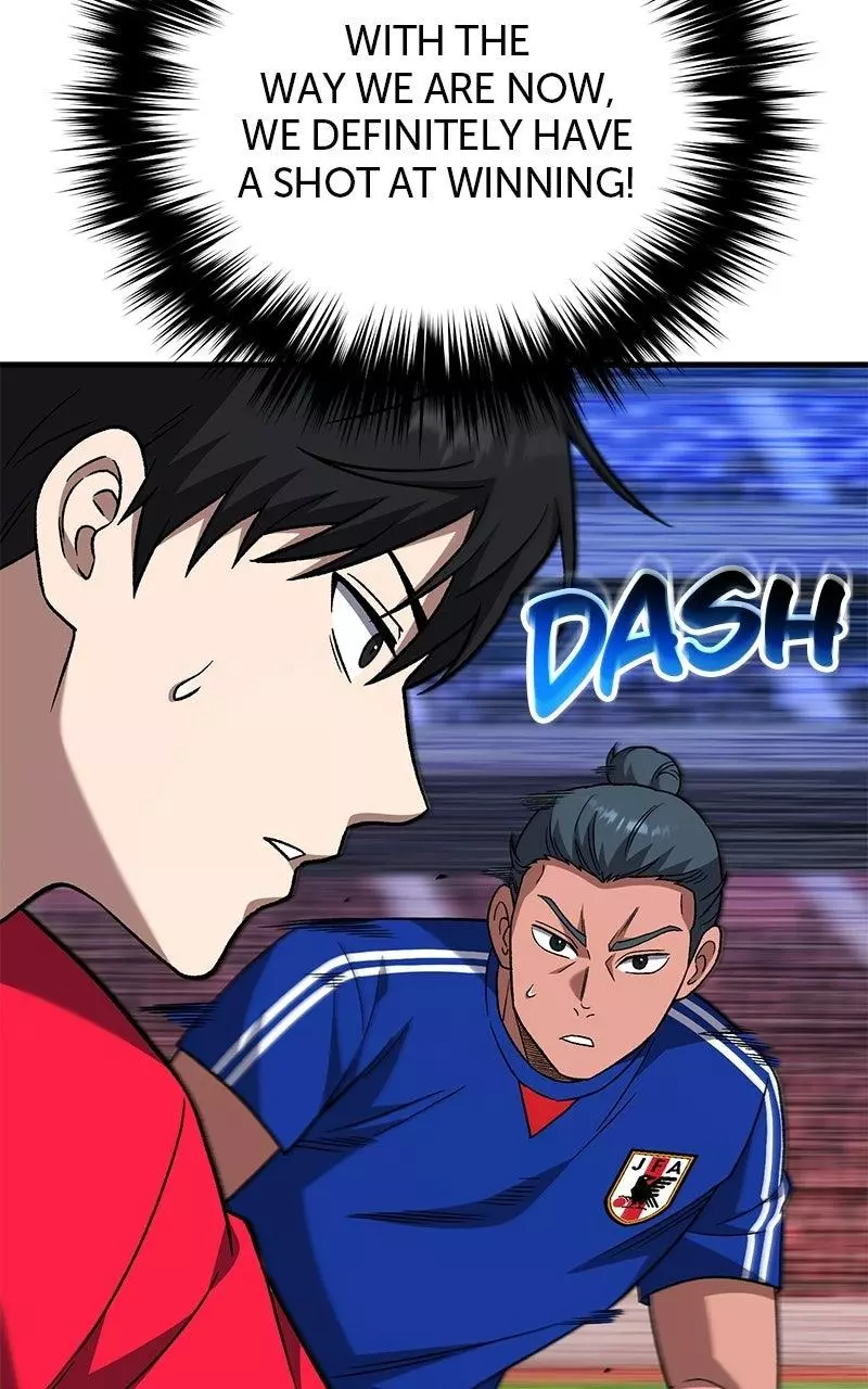 The Genius Midfielder with the Killer Pass Chapter 22 page 44