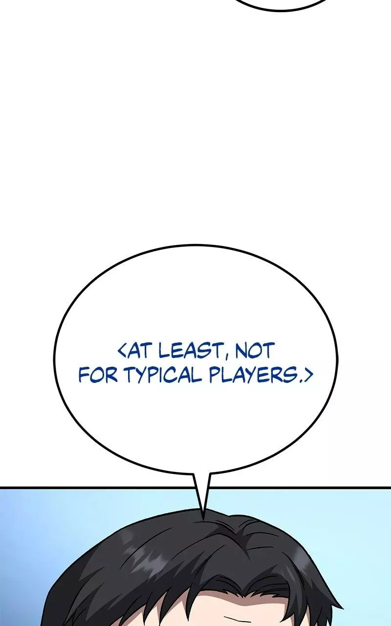 The Genius Midfielder with the Killer Pass Chapter 22 page 76