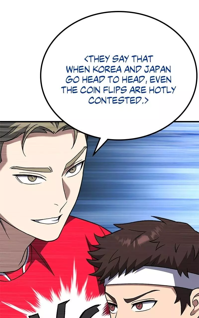The Genius Midfielder with the Killer Pass Chapter 22 page 80