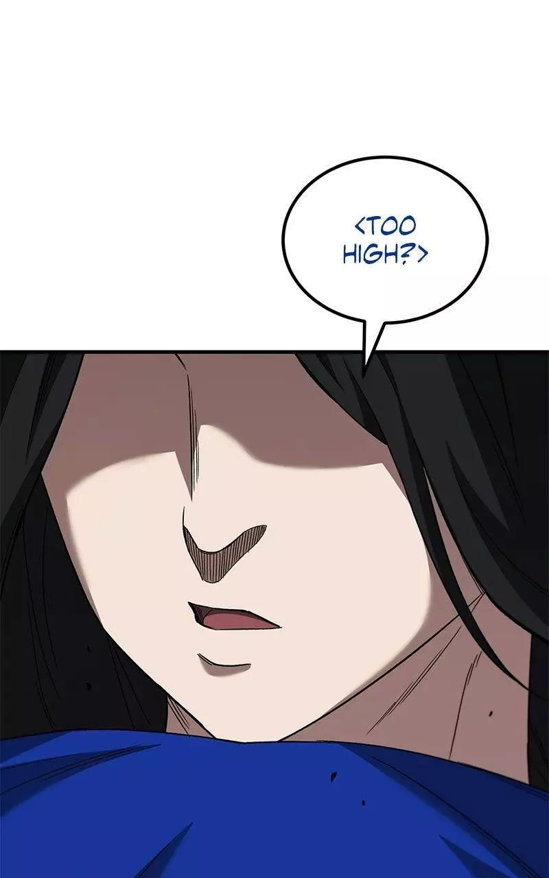 The Genius Midfielder with the Killer Pass Chapter 22 page 110