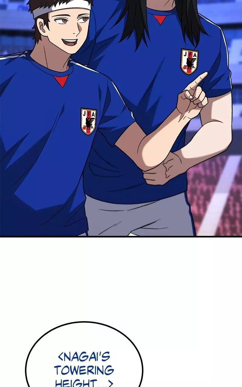 The Genius Midfielder with the Killer Pass Chapter 22 page 133