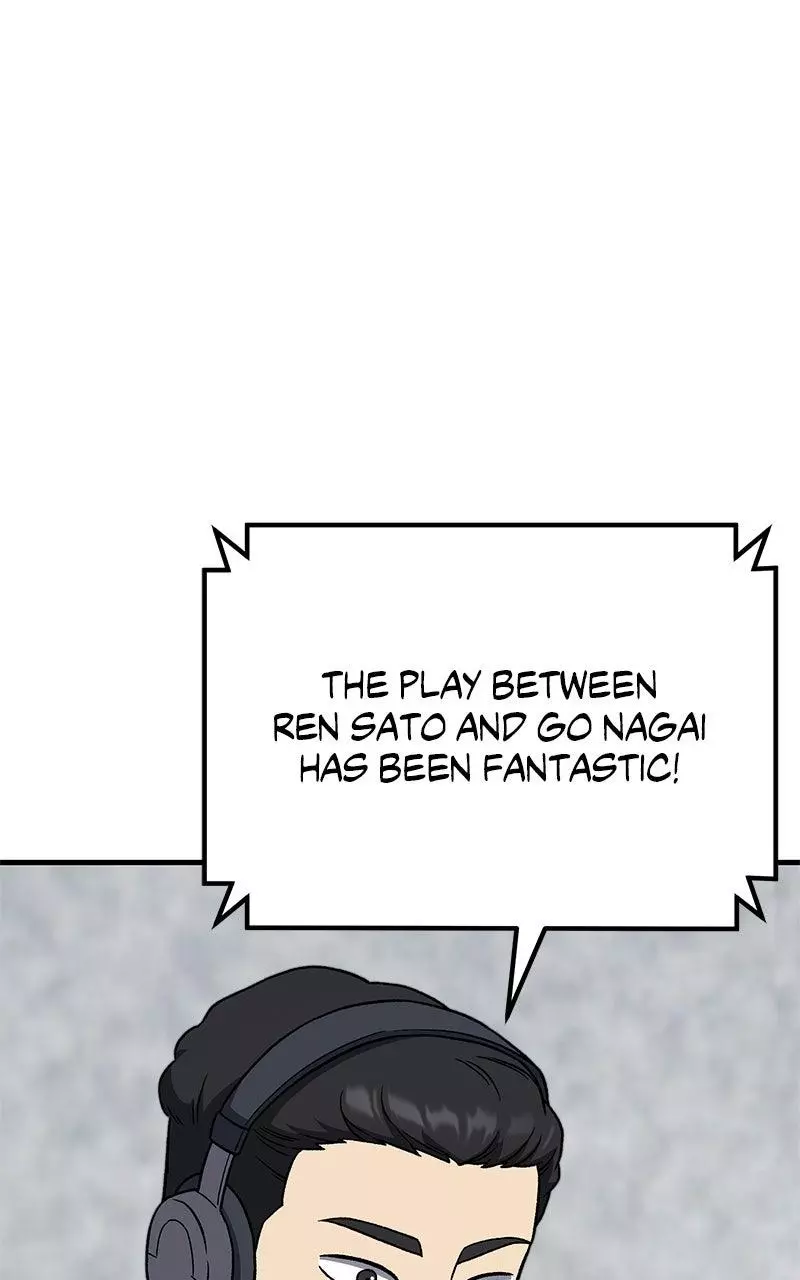The Genius Midfielder with the Killer Pass Chapter 23 page 3