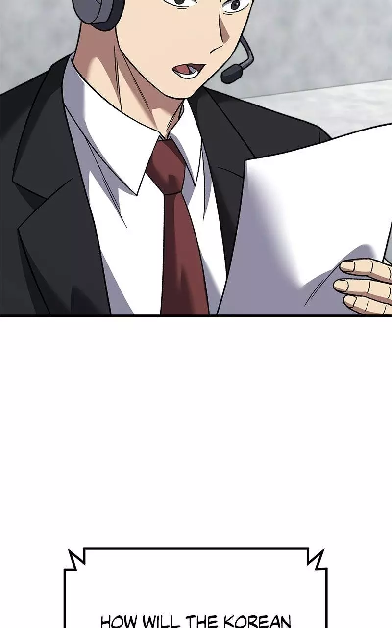 The Genius Midfielder with the Killer Pass Chapter 23 page 4