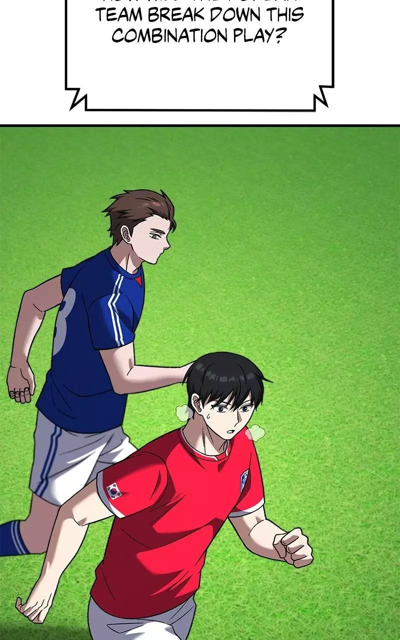 The Genius Midfielder with the Killer Pass Chapter 23 page 5