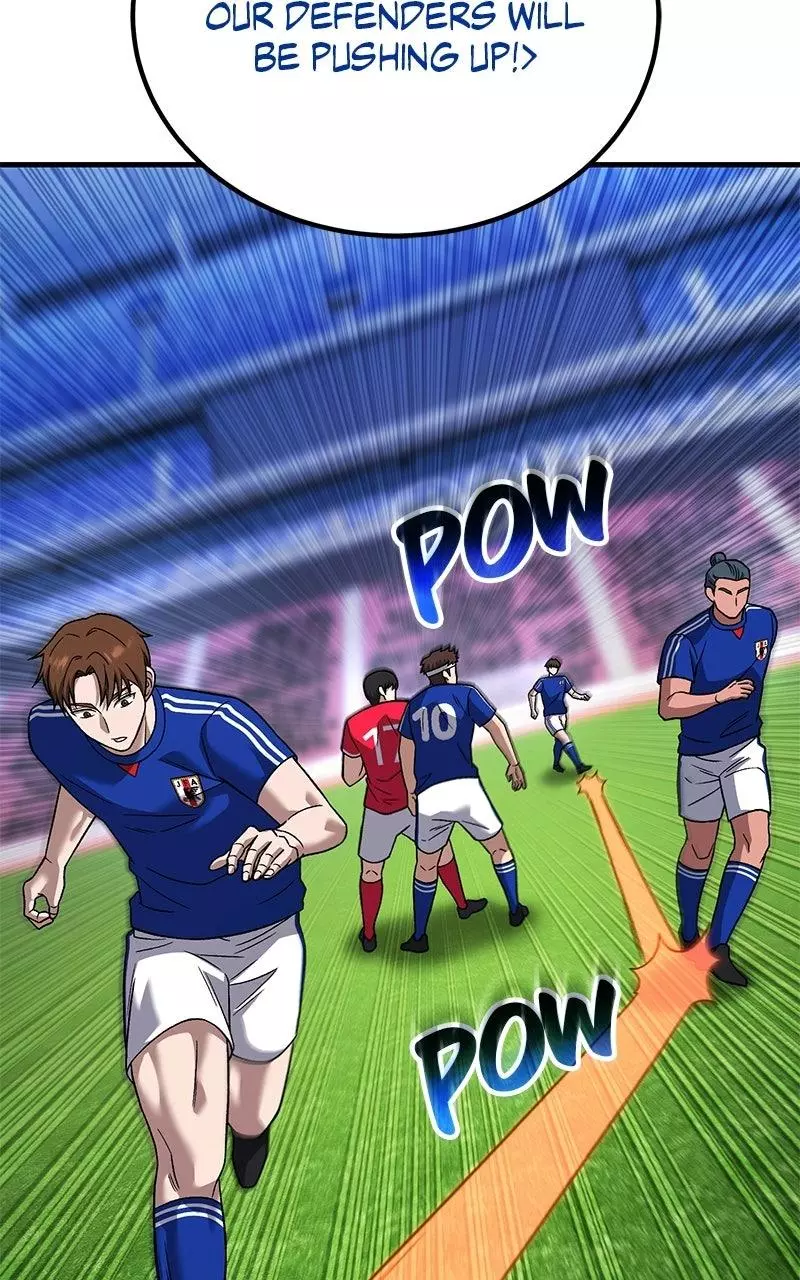 The Genius Midfielder with the Killer Pass Chapter 23 page 12