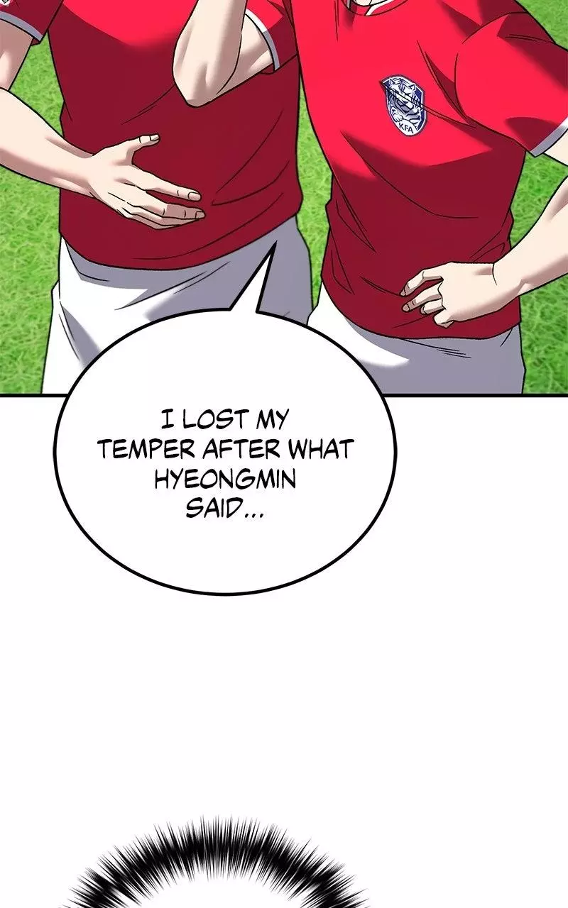 The Genius Midfielder with the Killer Pass Chapter 23 page 85