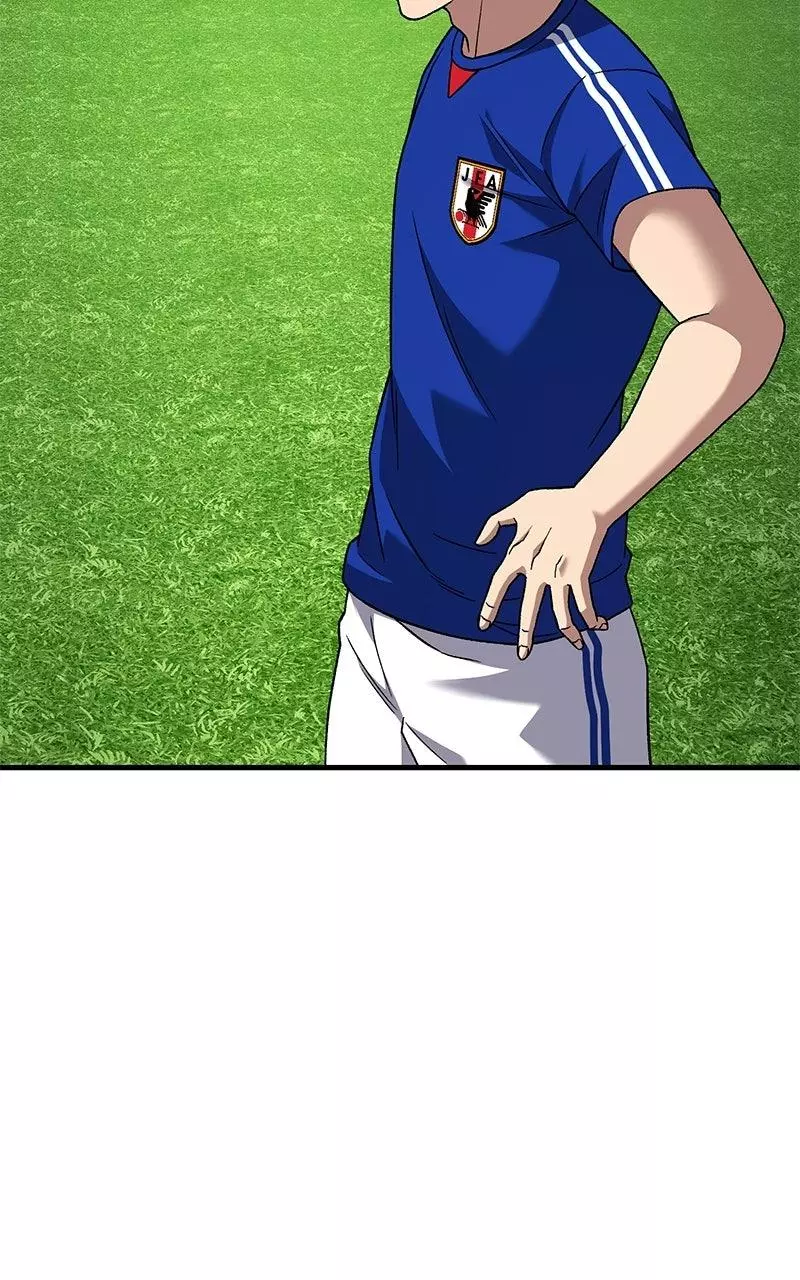 The Genius Midfielder with the Killer Pass Chapter 23 page 95