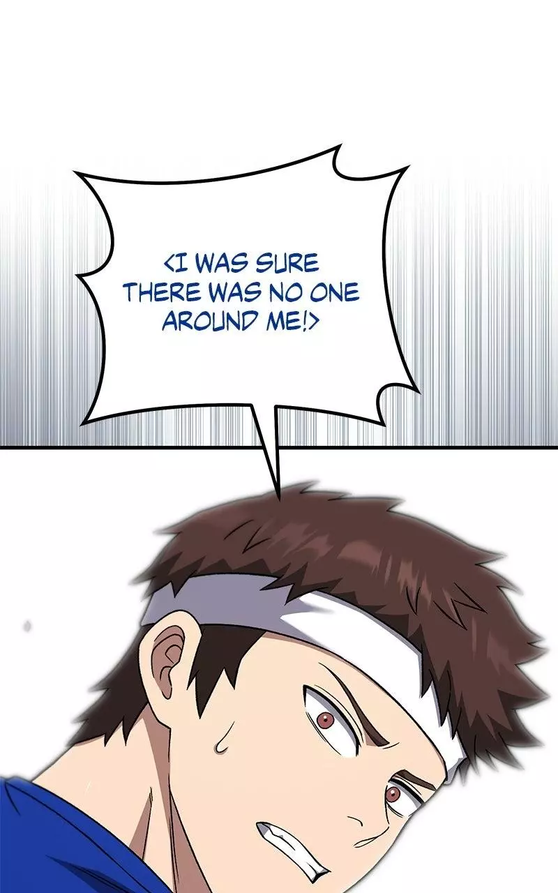 The Genius Midfielder with the Killer Pass Chapter 23 page 138