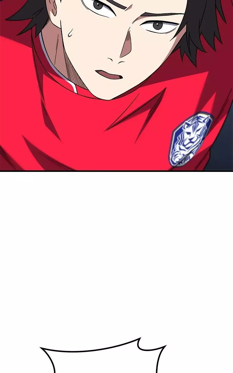 The Genius Midfielder with the Killer Pass Chapter 24 page 7