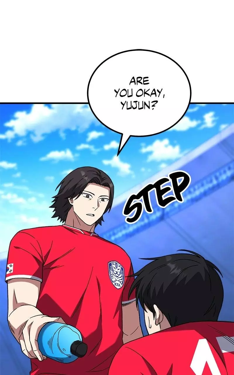 The Genius Midfielder with the Killer Pass Chapter 24 page 74