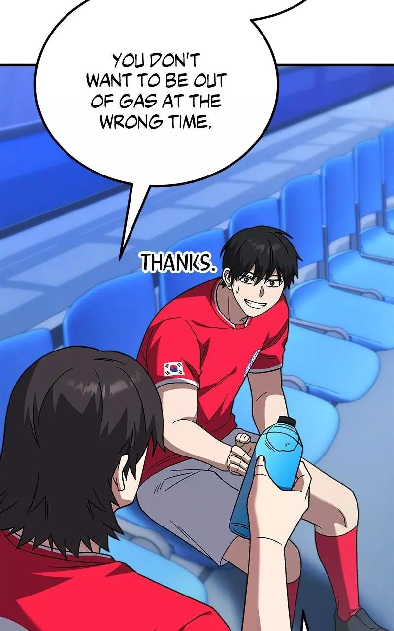 The Genius Midfielder with the Killer Pass Chapter 24 page 76