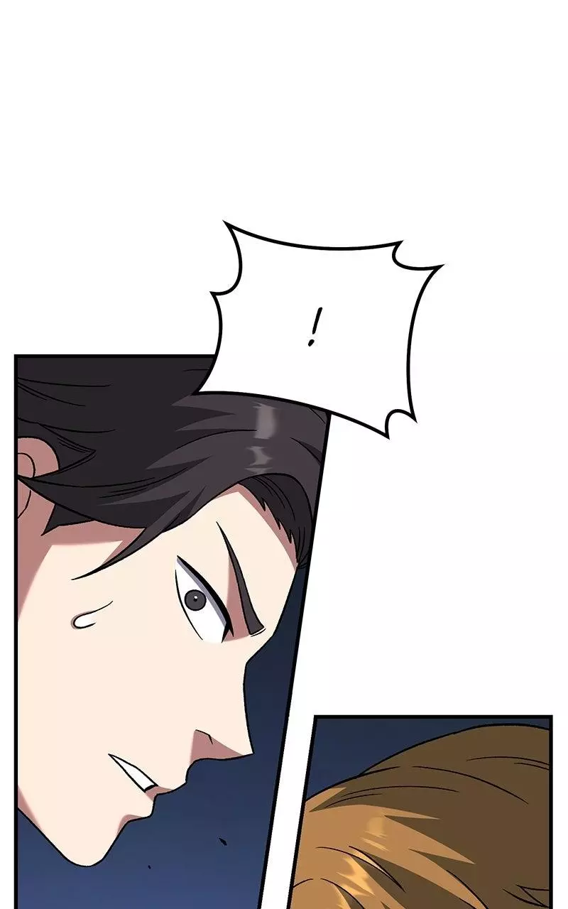 The Genius Midfielder with the Killer Pass Chapter 24 page 109