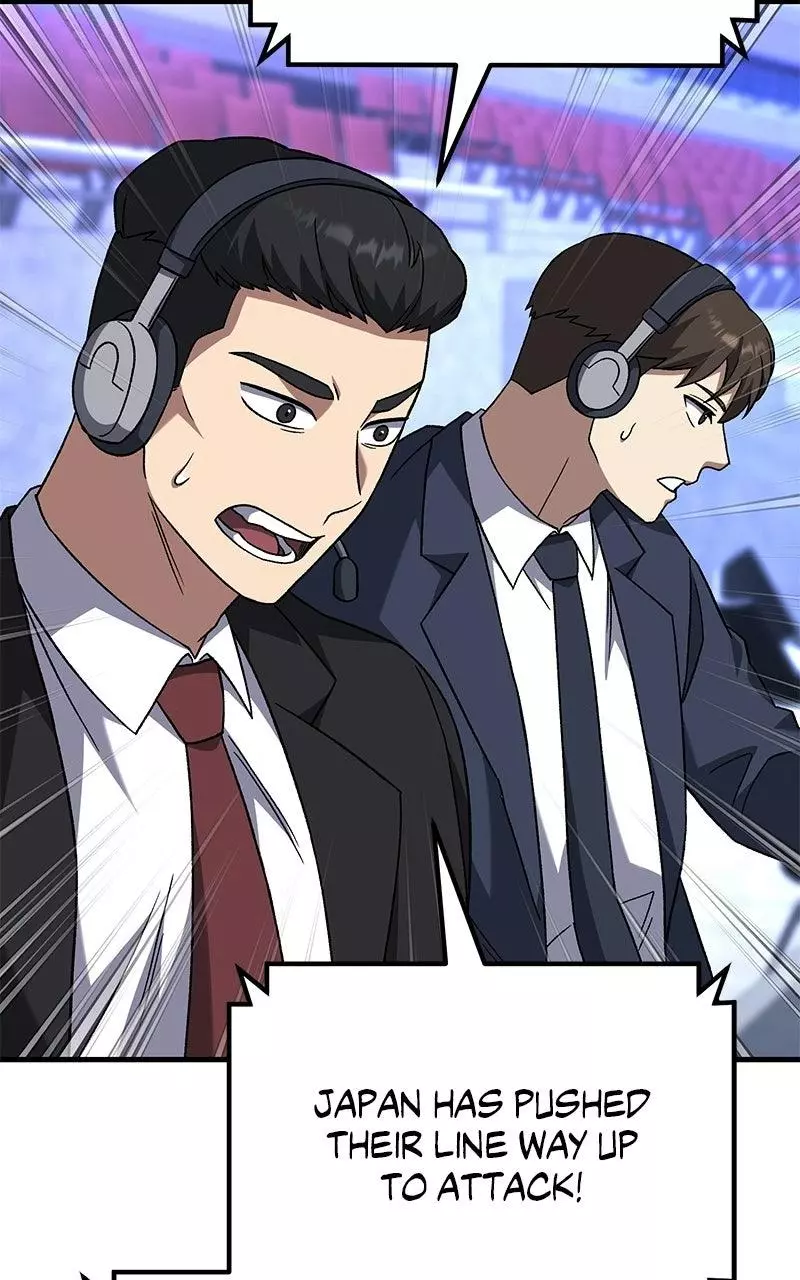 The Genius Midfielder with the Killer Pass Chapter 24 page 117