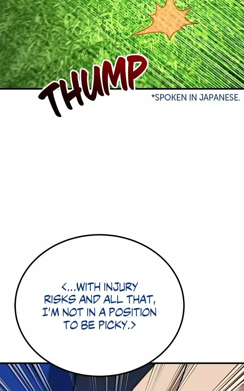 The Genius Midfielder with the Killer Pass Chapter 25 page 2