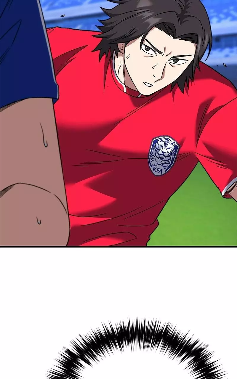 The Genius Midfielder with the Killer Pass Chapter 25 page 50