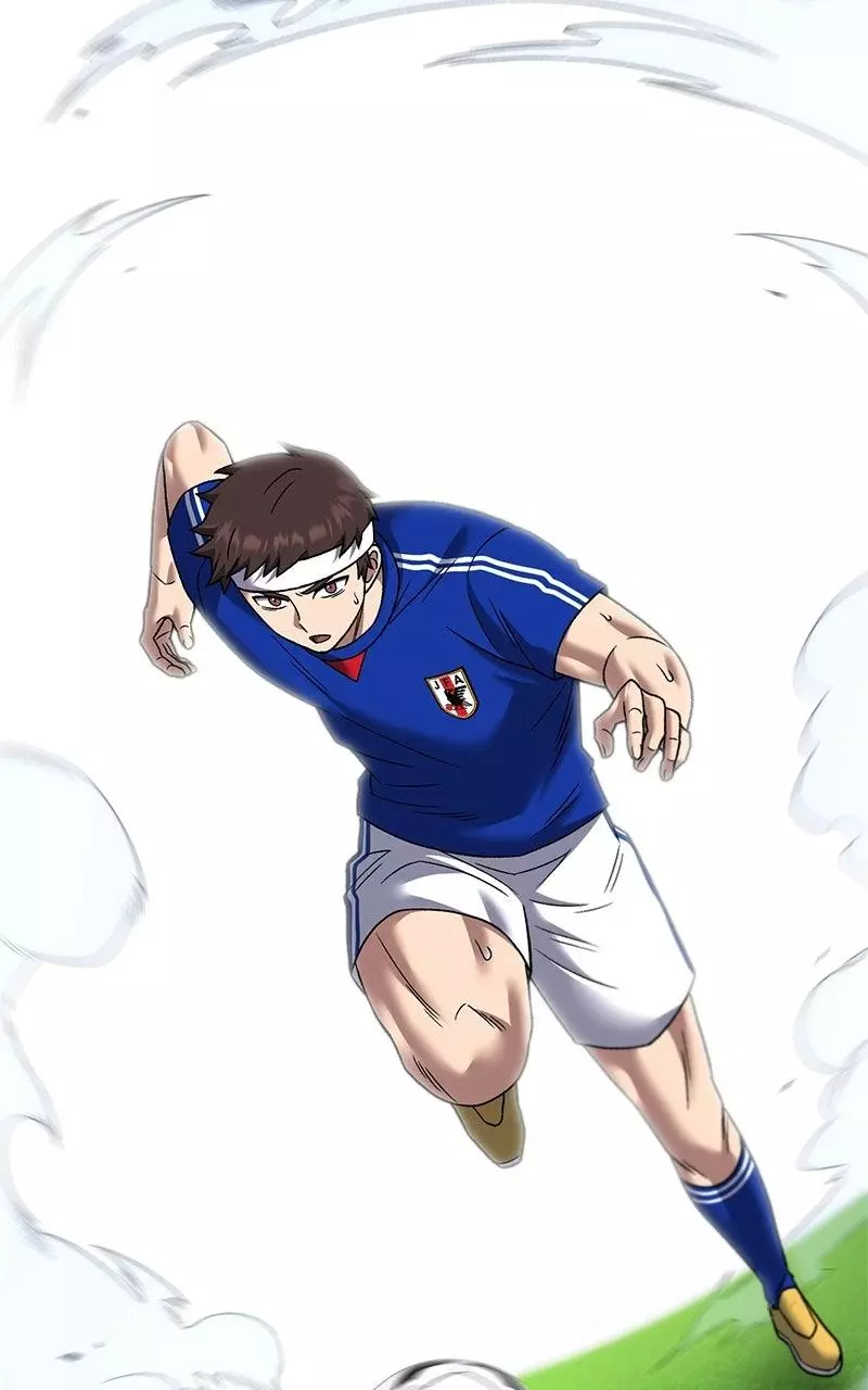 The Genius Midfielder with the Killer Pass Chapter 25 page 75