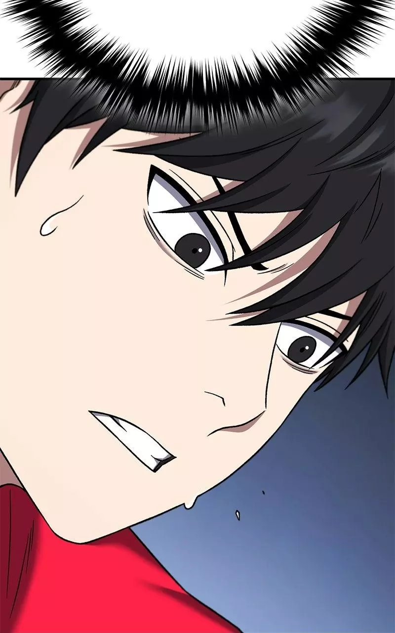 The Genius Midfielder with the Killer Pass Chapter 25 page 105