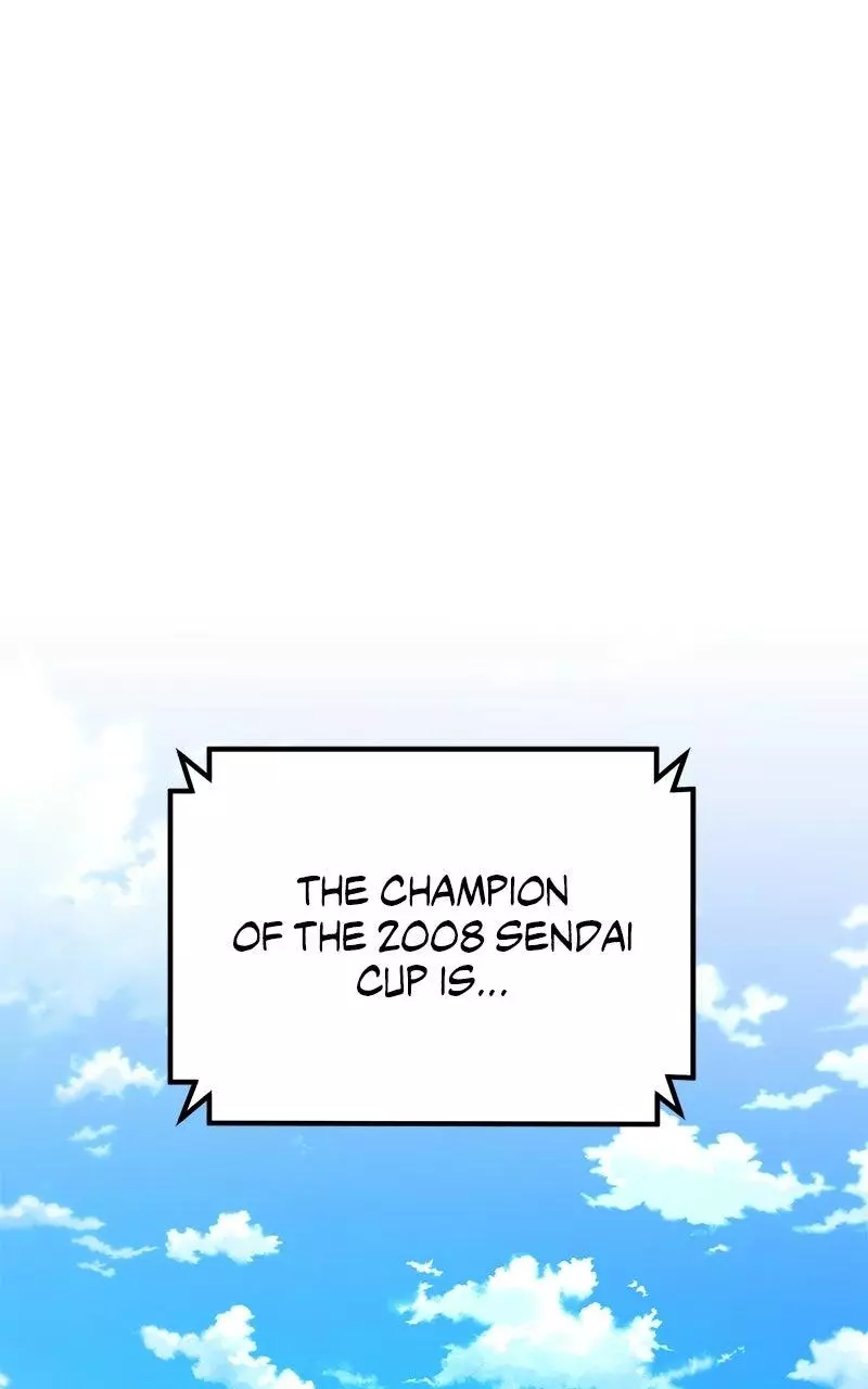 The Genius Midfielder with the Killer Pass Chapter 26 page 1